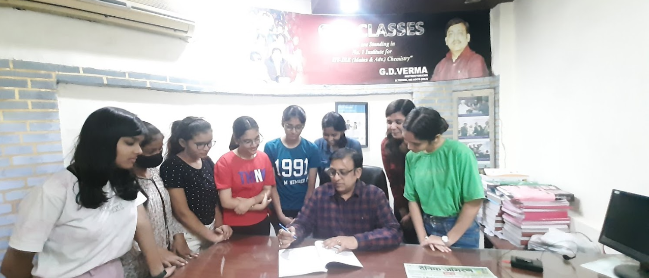 GD Verma Classes GD classes photo 6